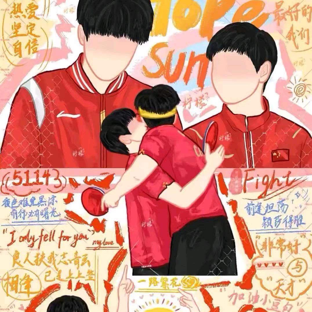 胃疼怎么办(见过大头版)🍟