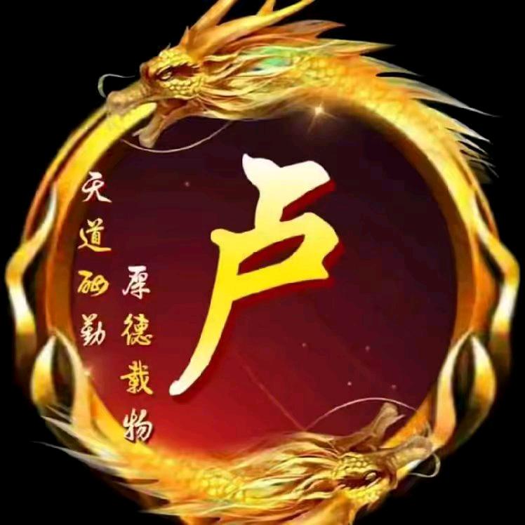 阳春三月🐭🐭