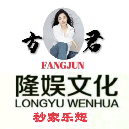 乐想🎸🎼『君~5276』