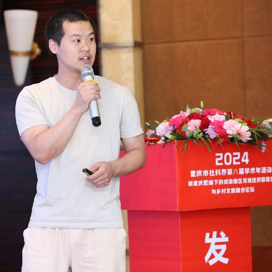 極易先生（收徒 教学）