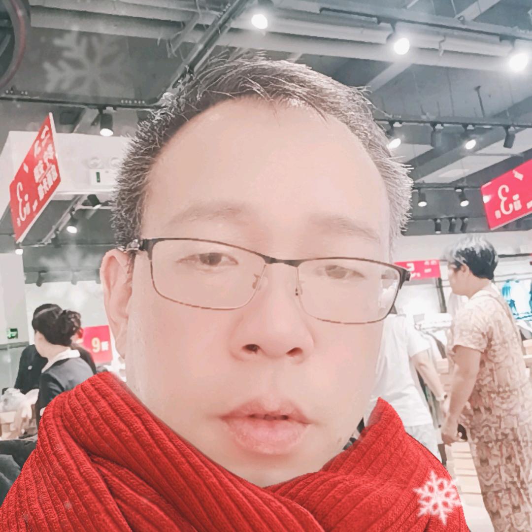 丰城市红日手机配件店