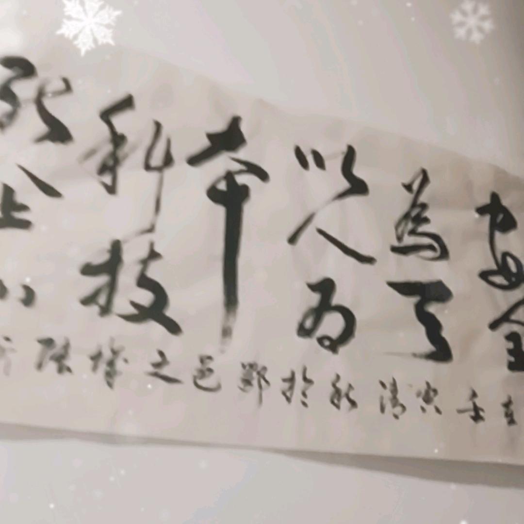 乡宁小娃