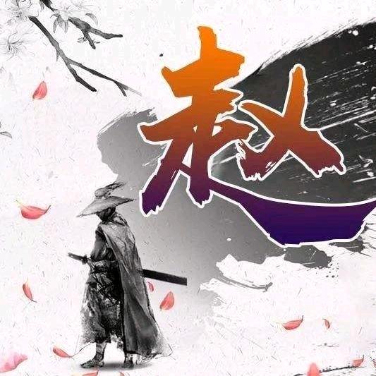 吊篮租赁赵先森🌟