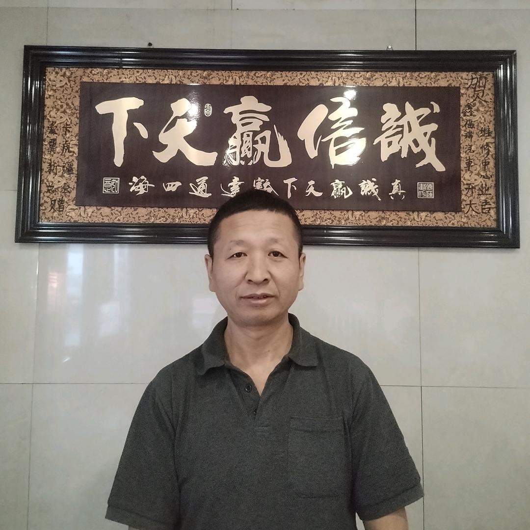 鑫福瑞汽车修理厂官方号