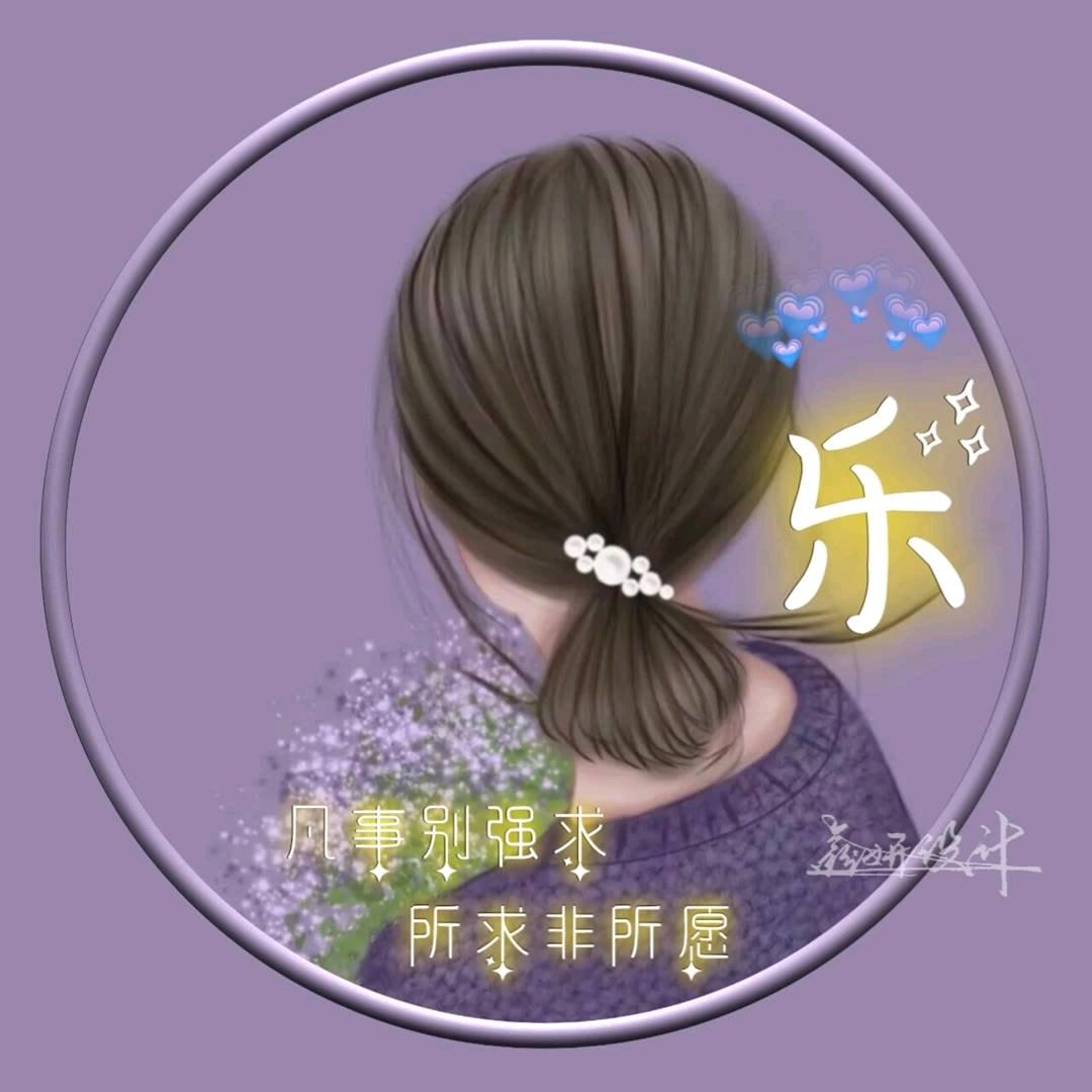 姑娘卓玛拉🌺