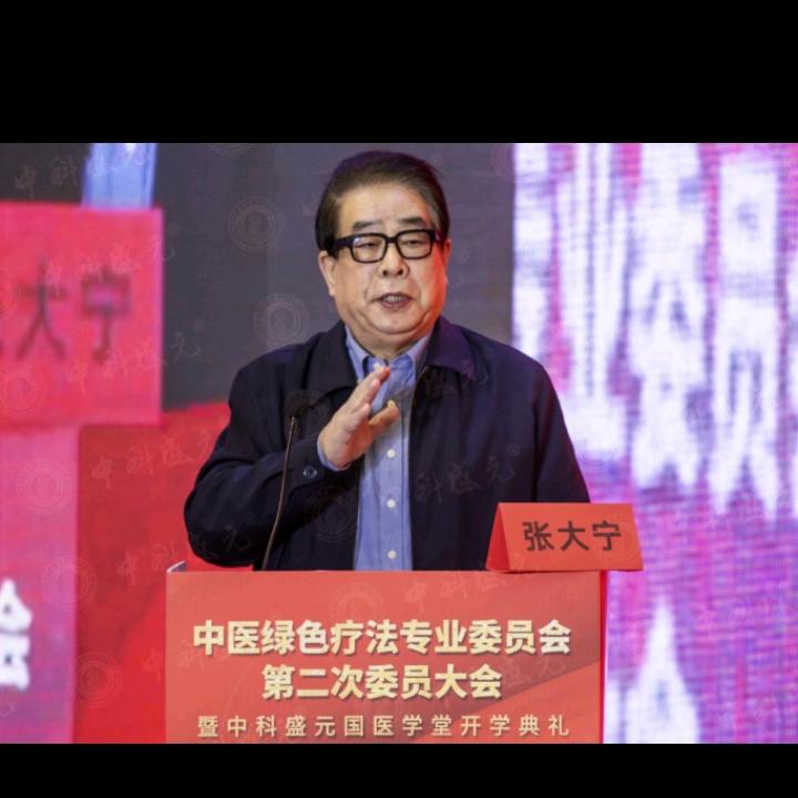 经络养生航天医学问军兵