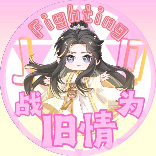 青小团🐻⁹⁷