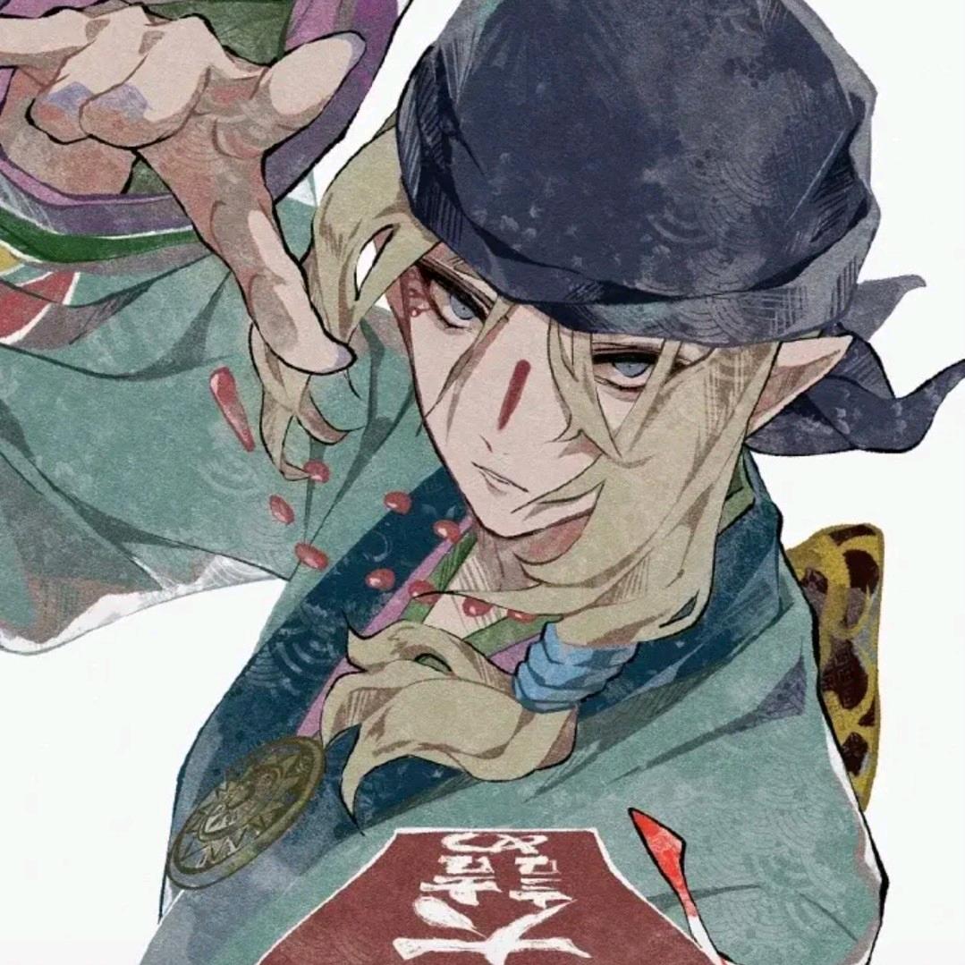 江树