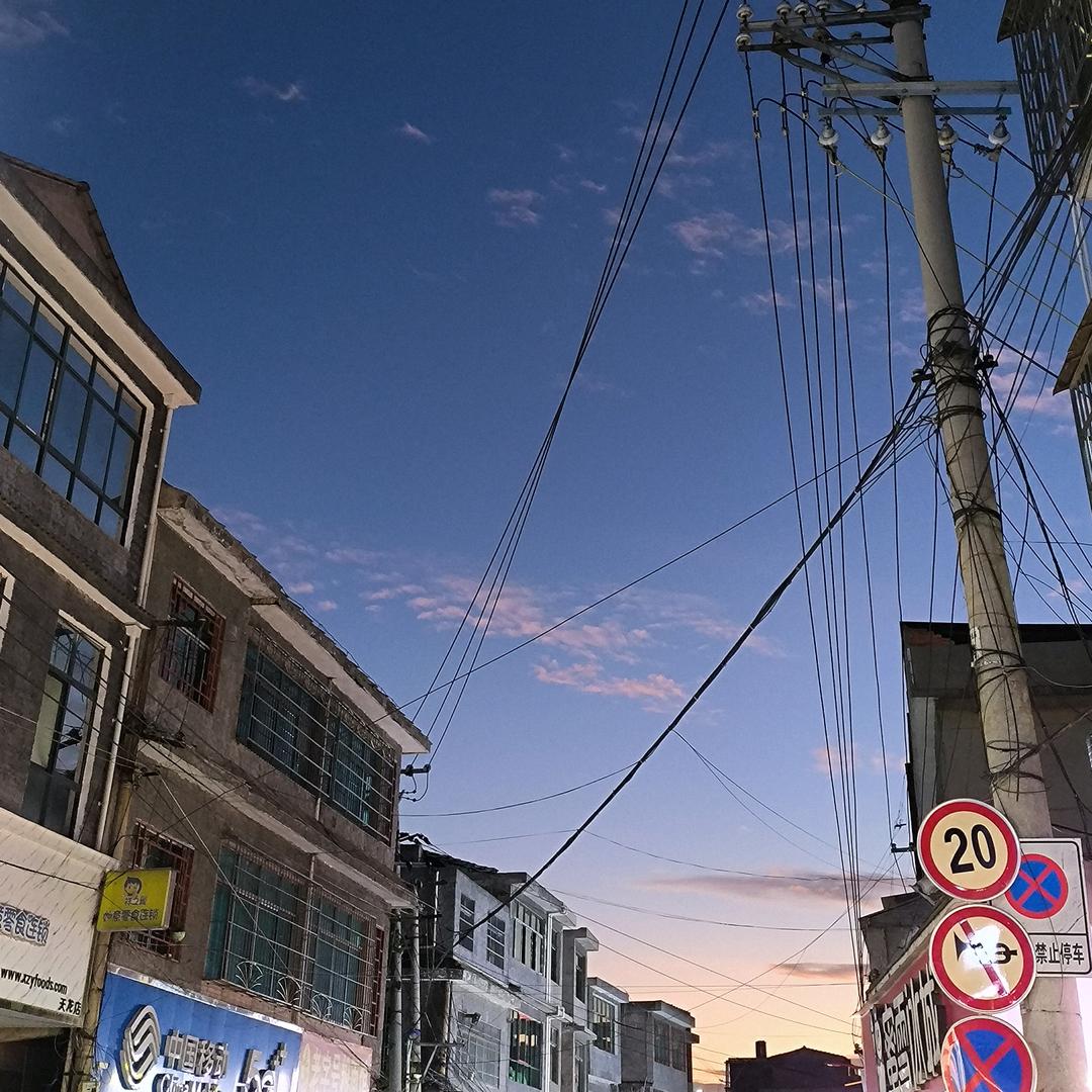 风陵渡