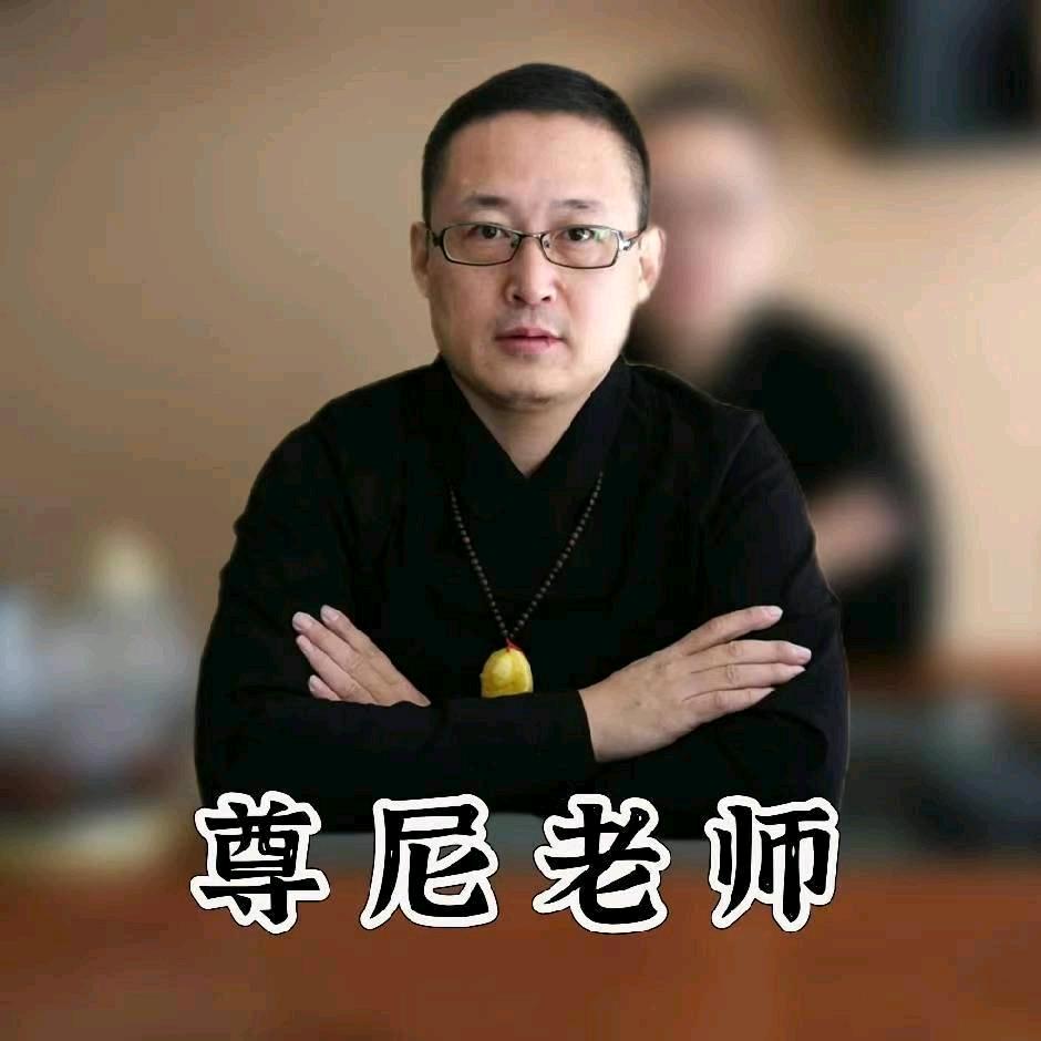 尊尼老师2 流量变现+美业帮扶