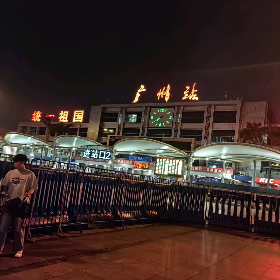 金玺金属制管