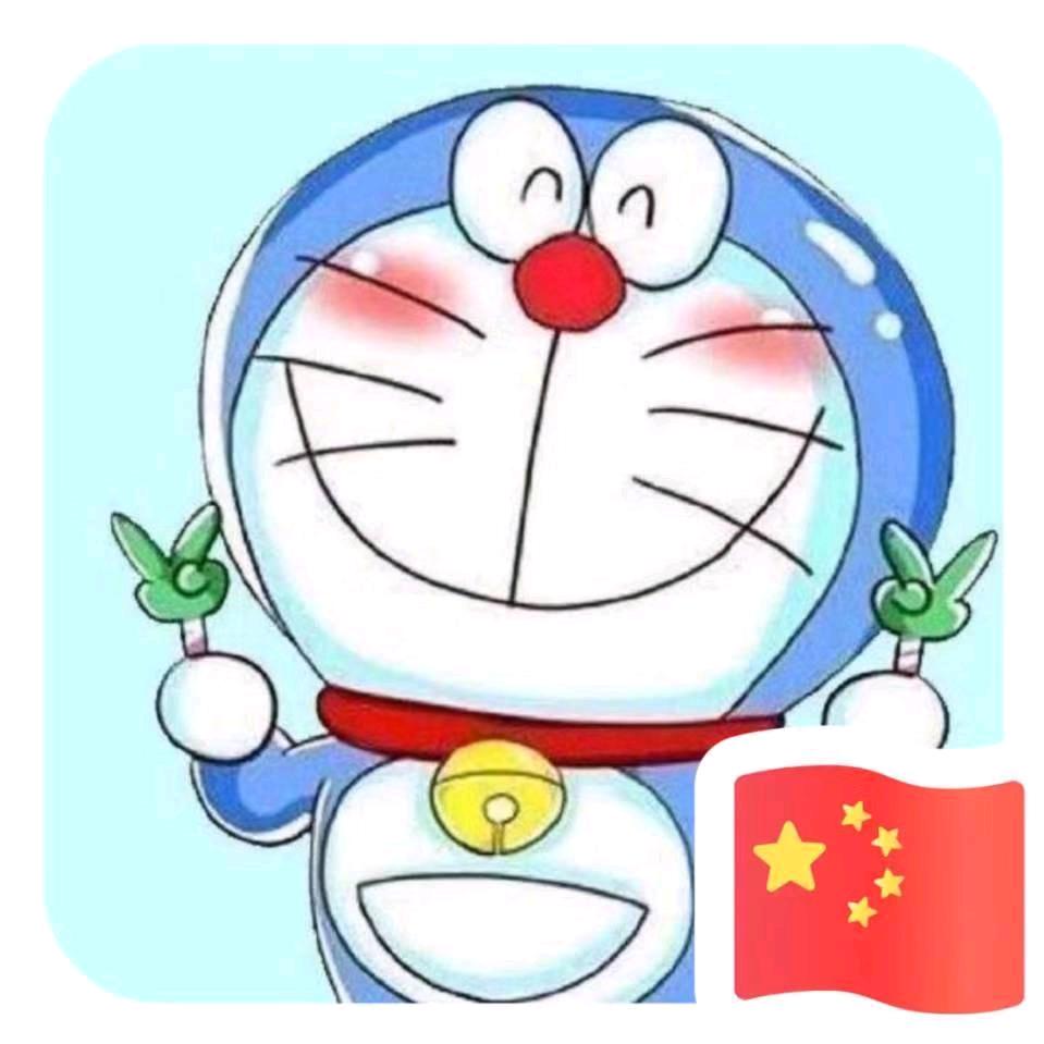 衹给你幸福