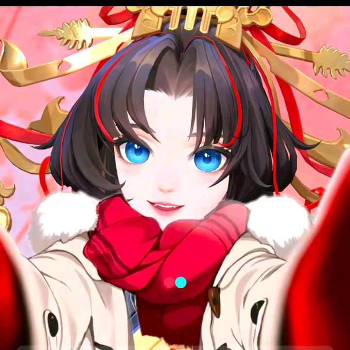 无末