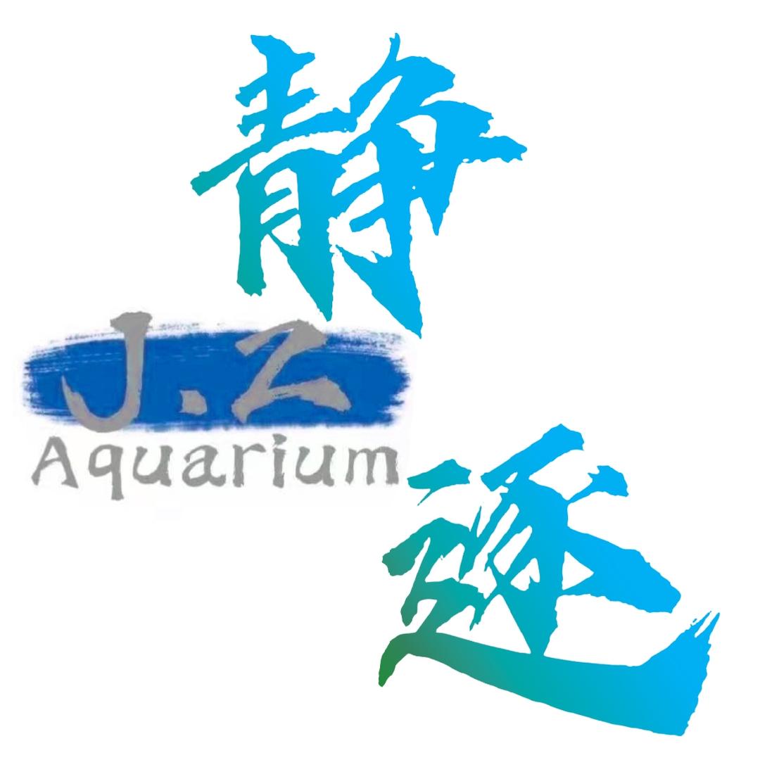 静逐过滤加工大师
