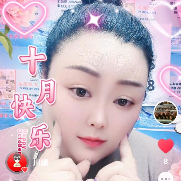 永不言败