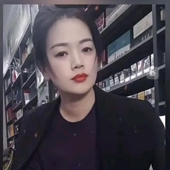 海茹