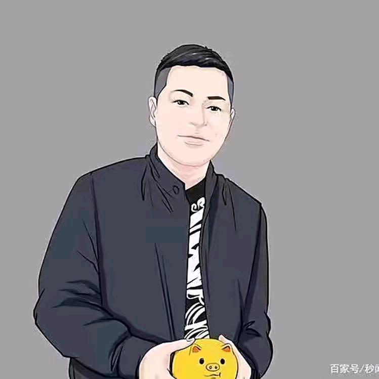 嬴