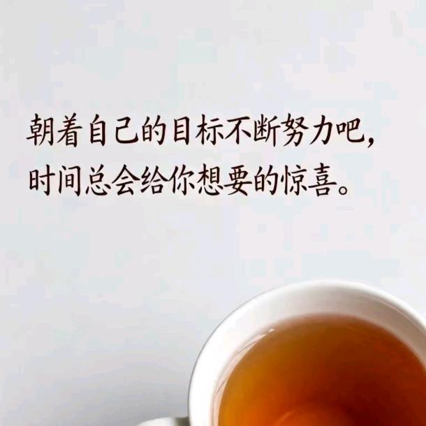 再回首💅🏻