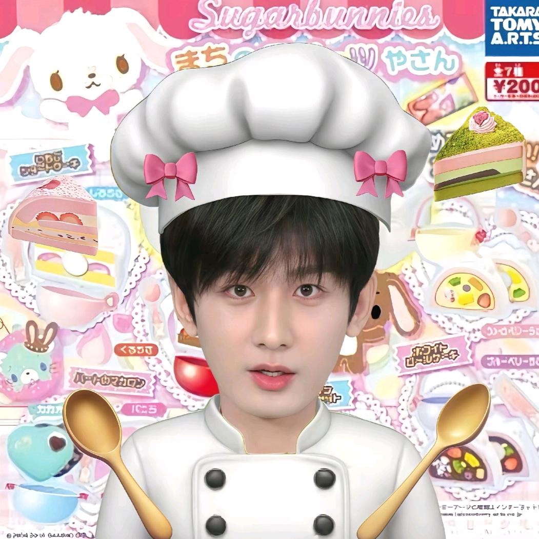 哈哈🥝（见过成毅版）