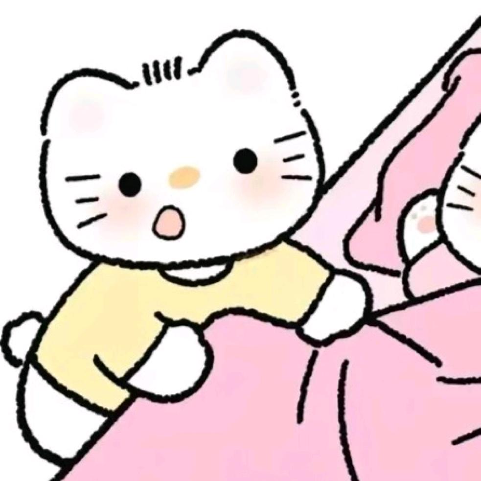 我从不晚睡
