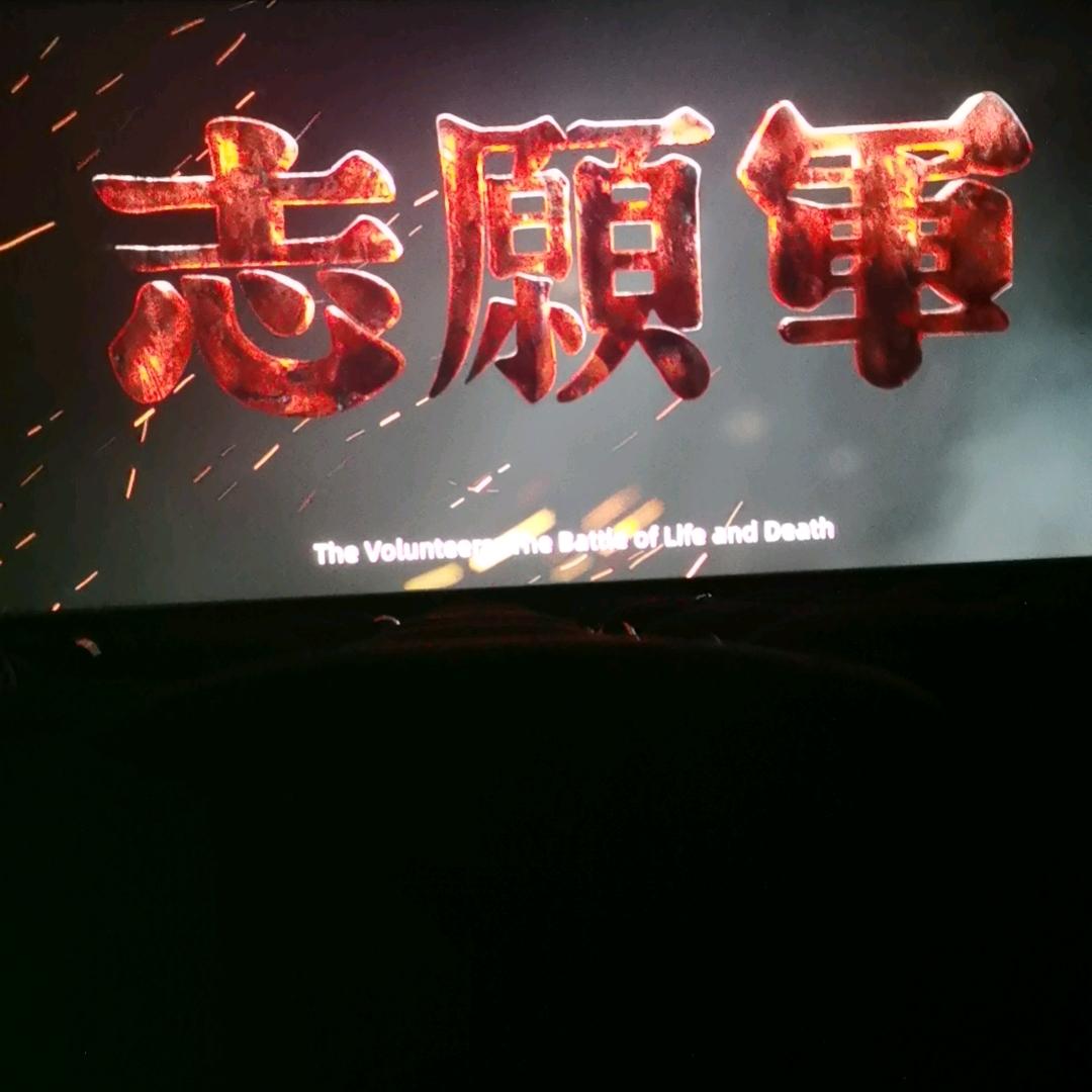 天天