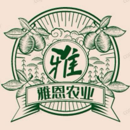 雅恩农业鲜果仓