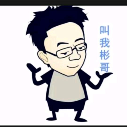 🚬ಇ᭄烈酒࿆ྃ敬໊余生࿐