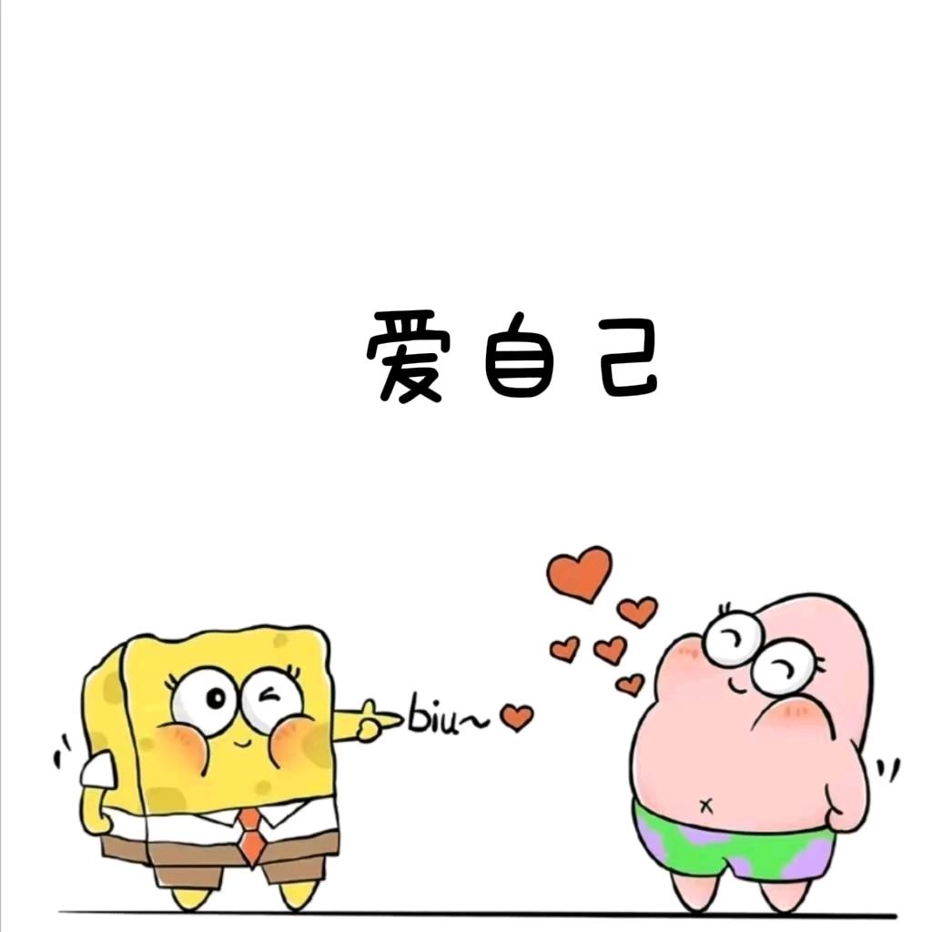 说 辞