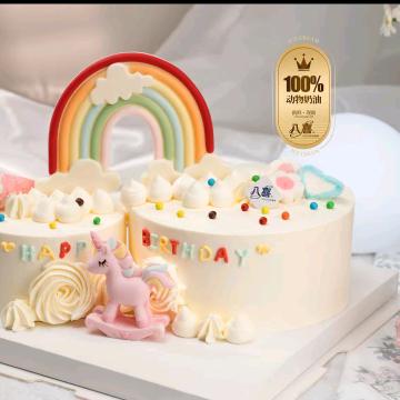 稻香村同城配送到家