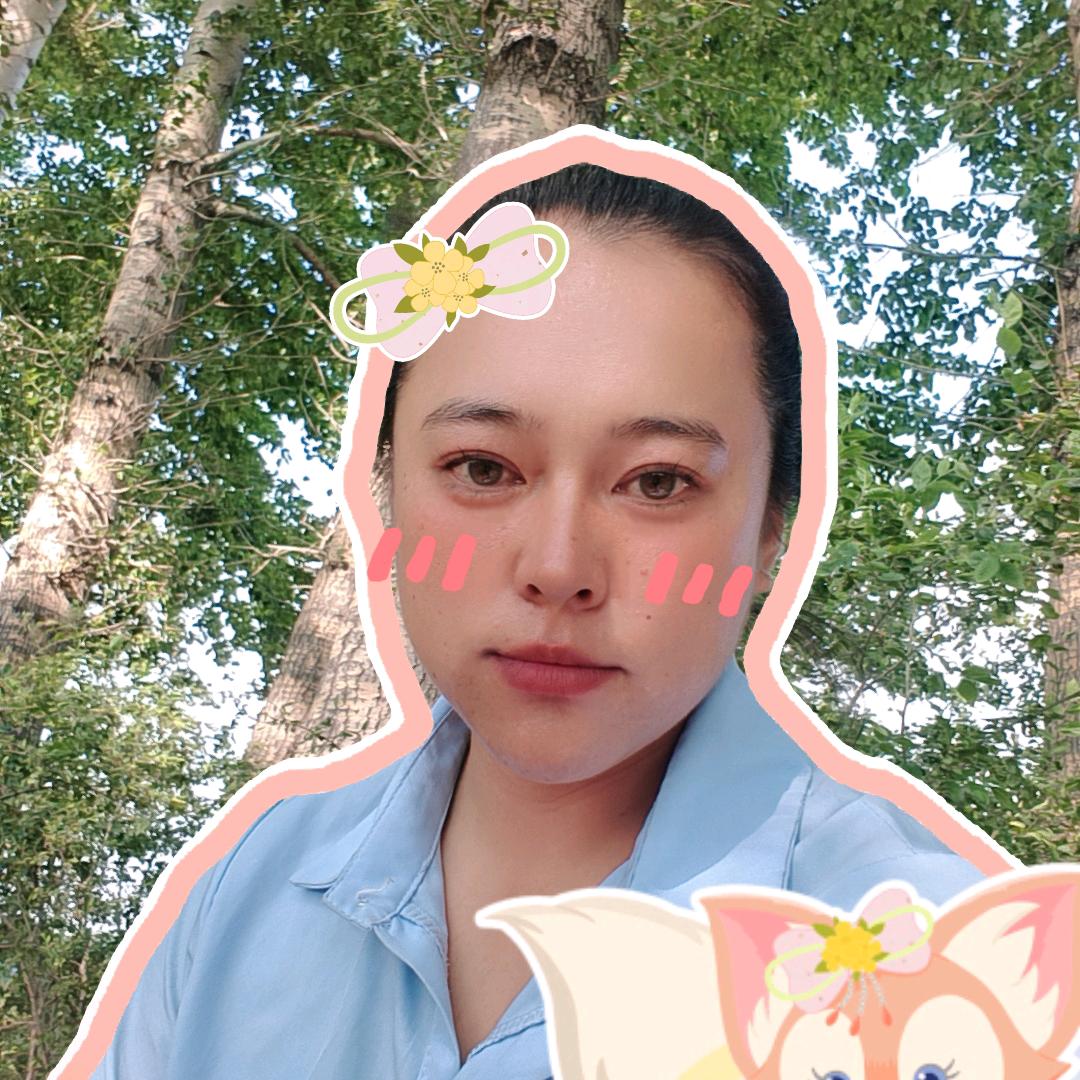 没有如果