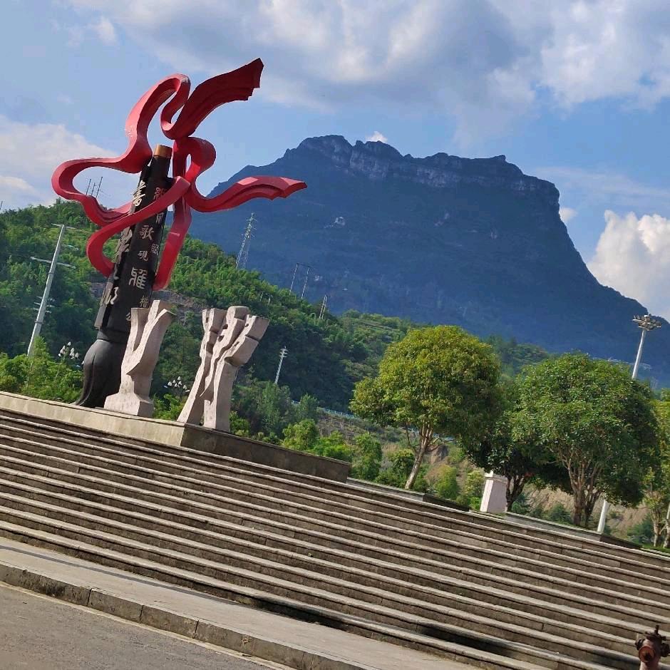 资源共享：闲时寻石寻树