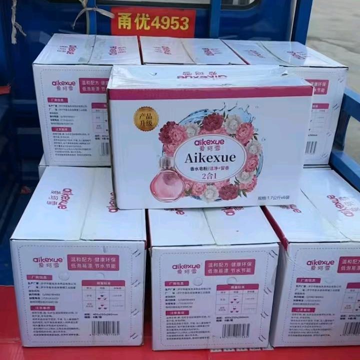 美姐