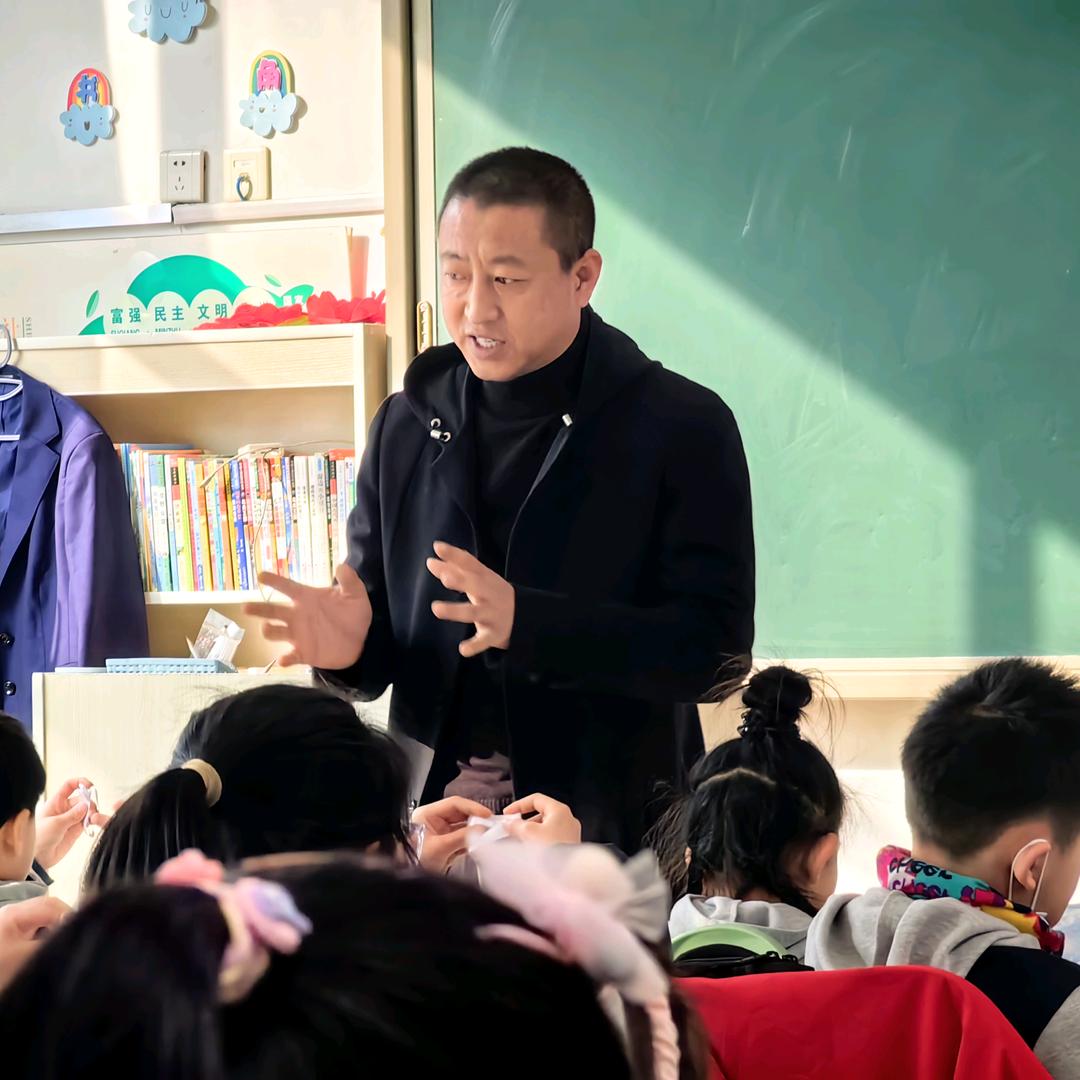 班主任的快乐生活