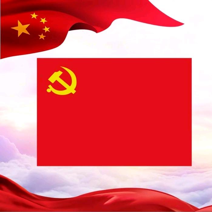 奋斗
