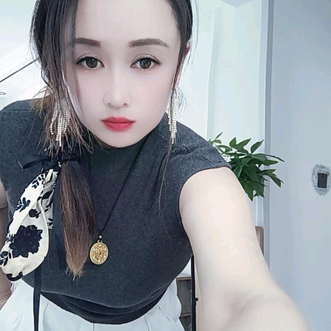 兰妹