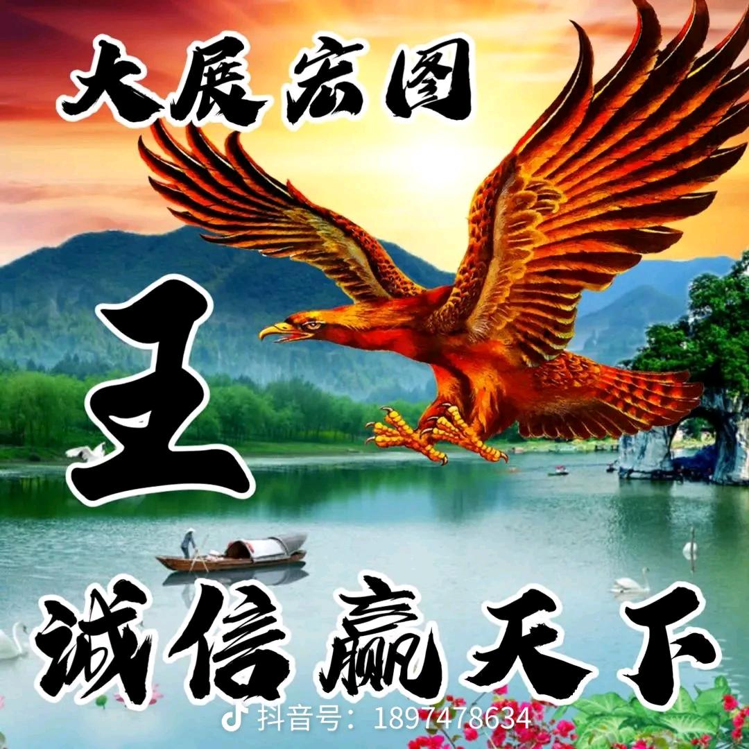 快乐大本营的秘密花园