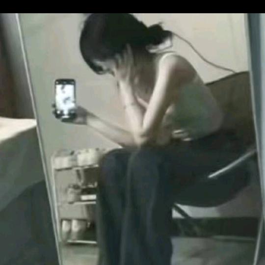 幺妹