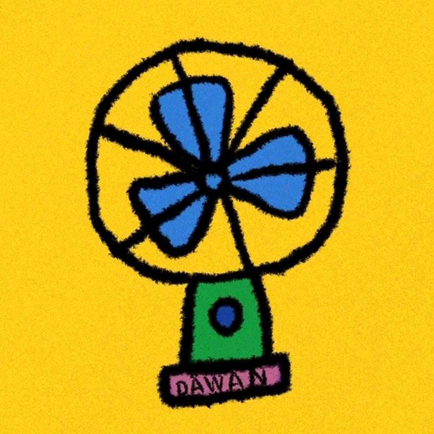 极致电脑装机定制