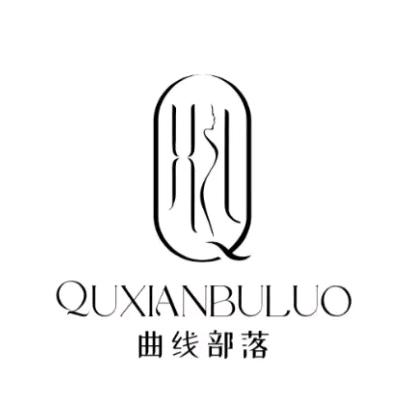 曲线部落形体管理中心(晋中榆次店)