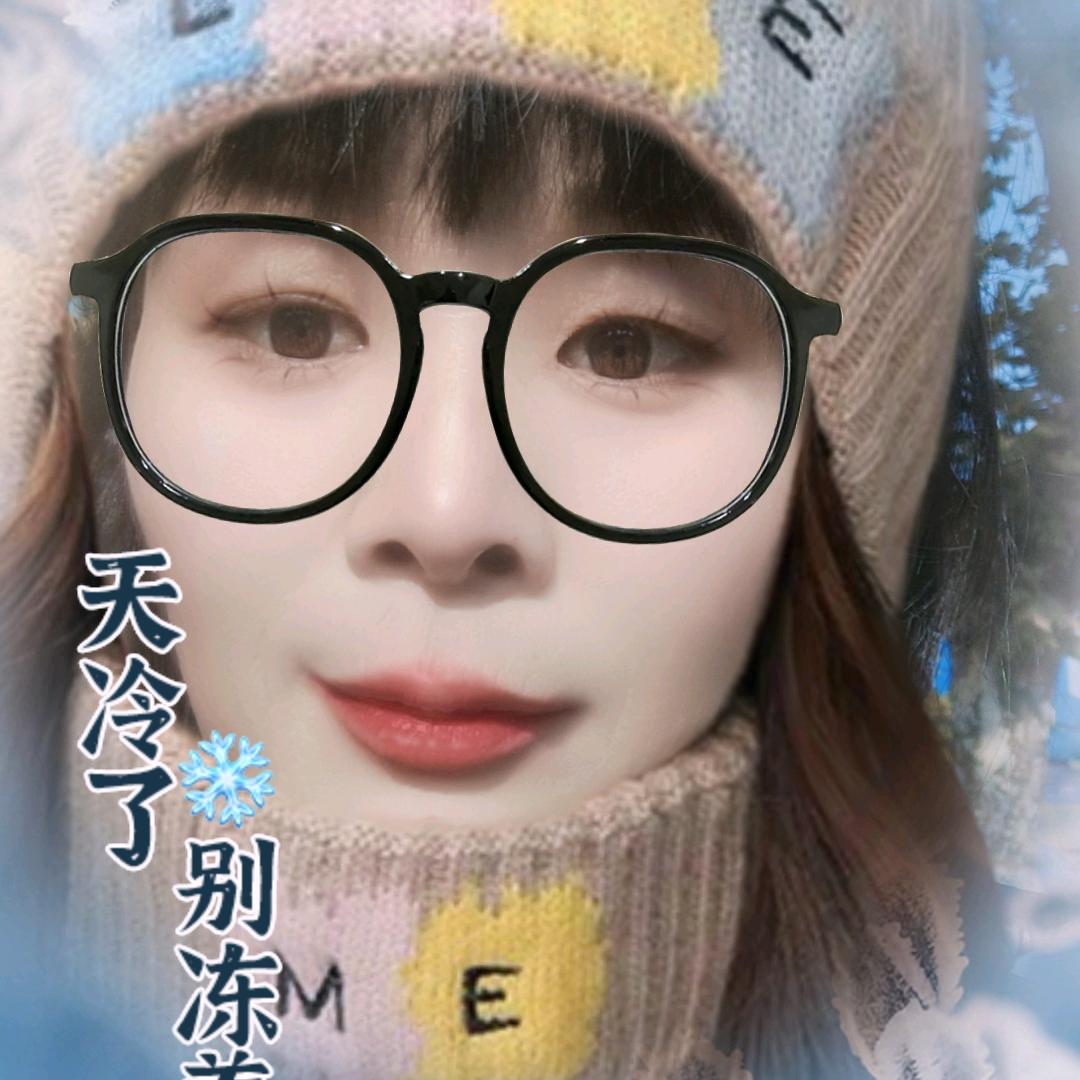 美丽心情