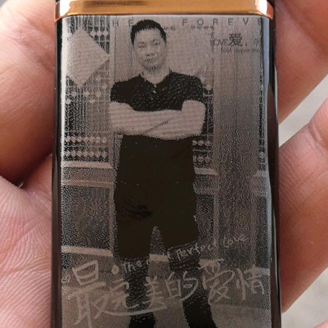 一世缘