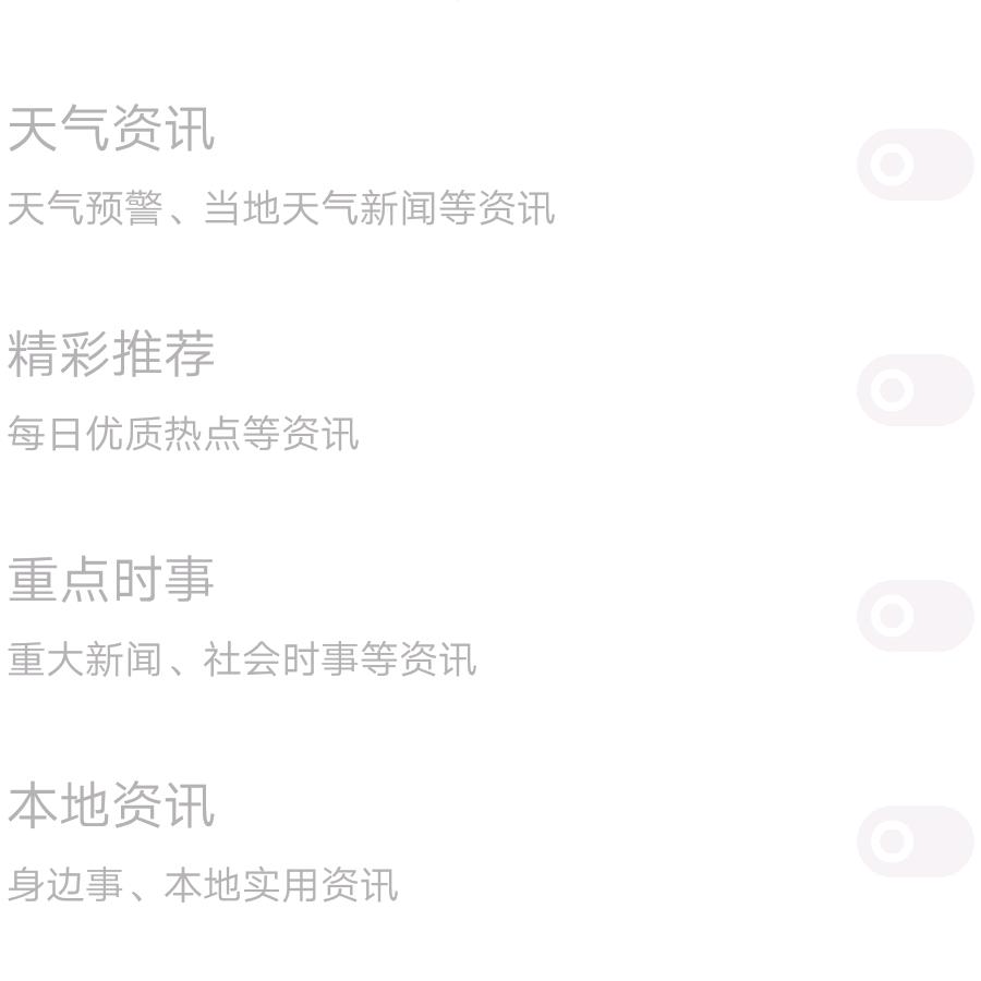 平安(ღ˘⌣˘ღ)
