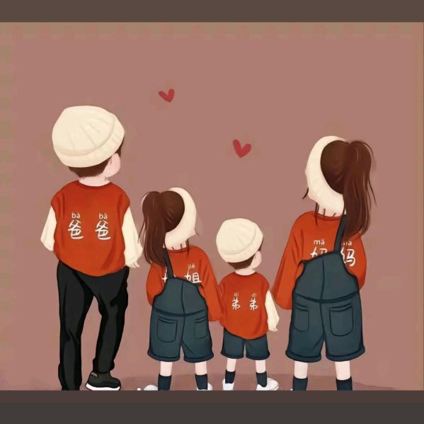 ～～陌路人～～