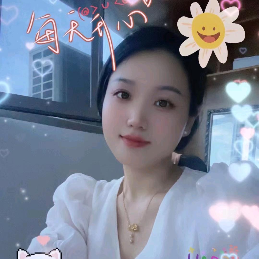 遇事平安