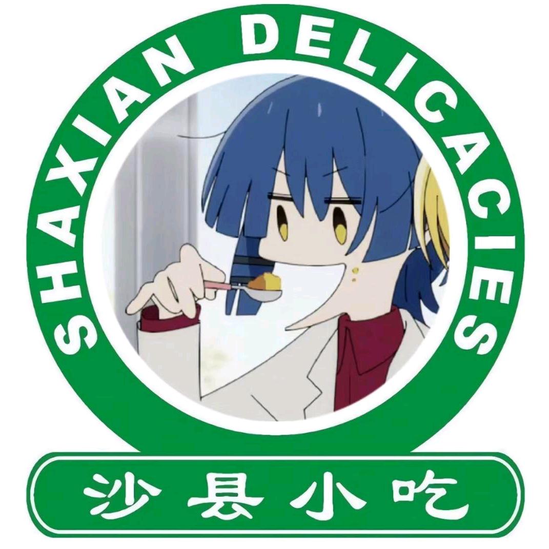 溜号仙人(●'◡'●)