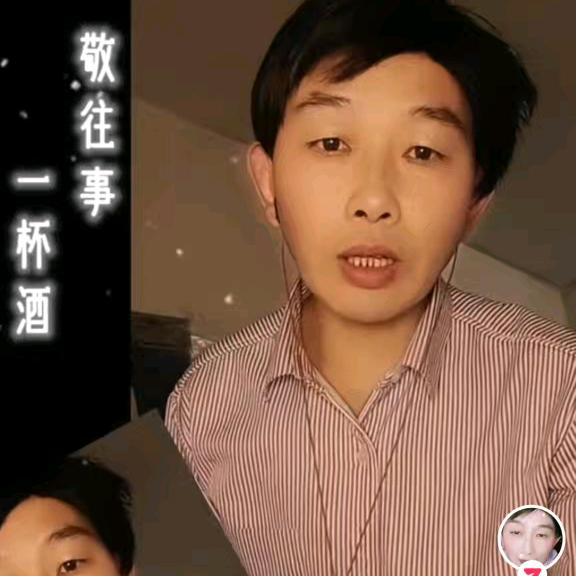 👁侯鸟之歌🦆