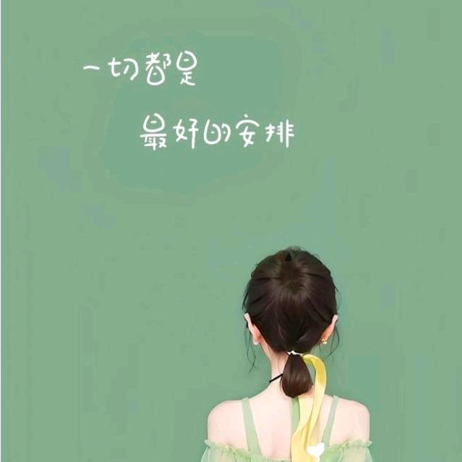 清浅旧时光
