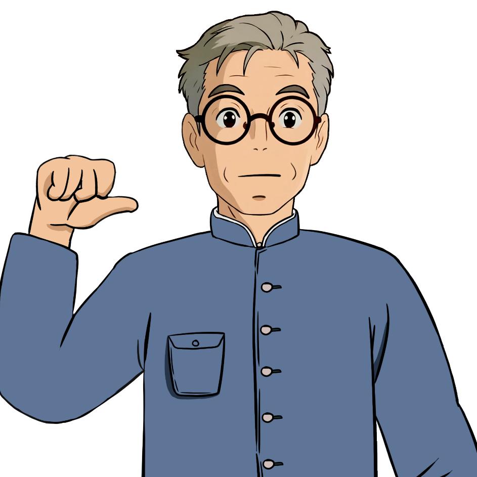 历史研究员老张