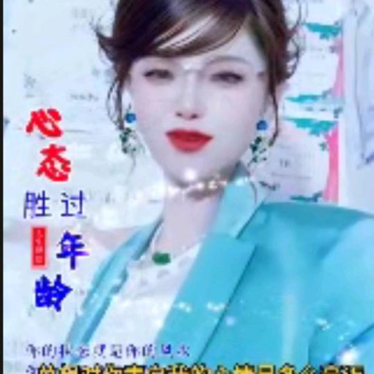 洪喜乐❤️❤️❤️🌹🌹🌹