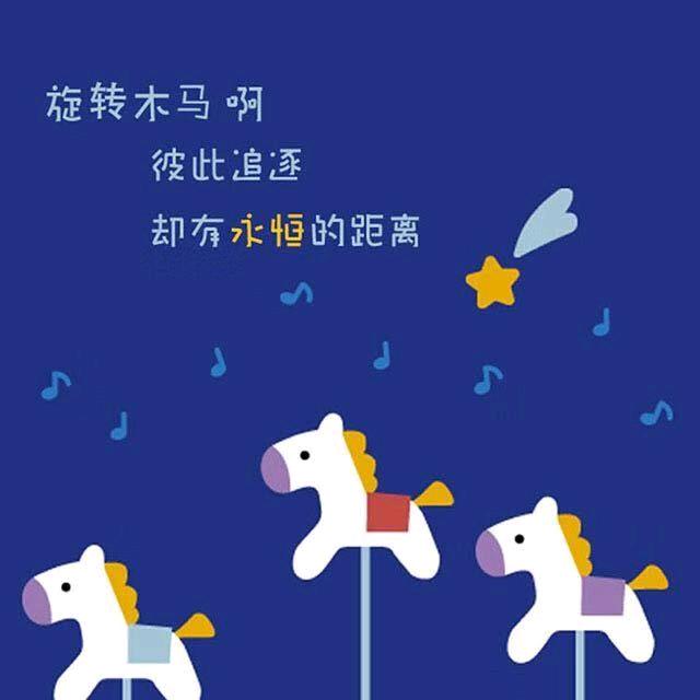滔天波澜